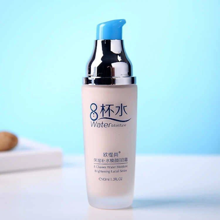 不脱妆BB霜隔离霜粉底霜八杯水提亮美白遮瑕补水保湿裸妆感不卡粉