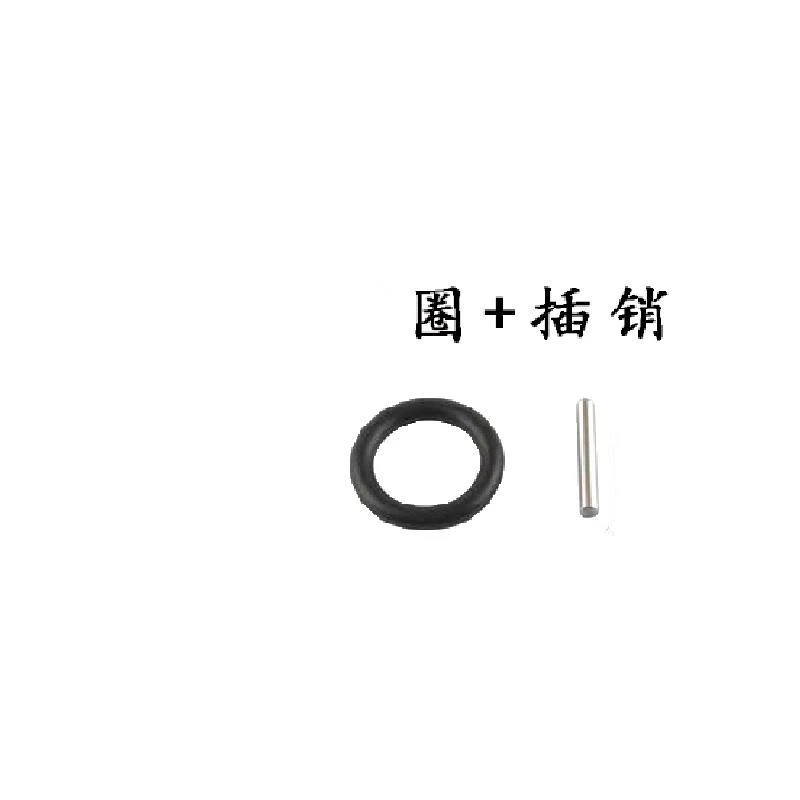 电动扳手小皮套插销橡皮圈卡销架子工木工配件o型圈套筒头