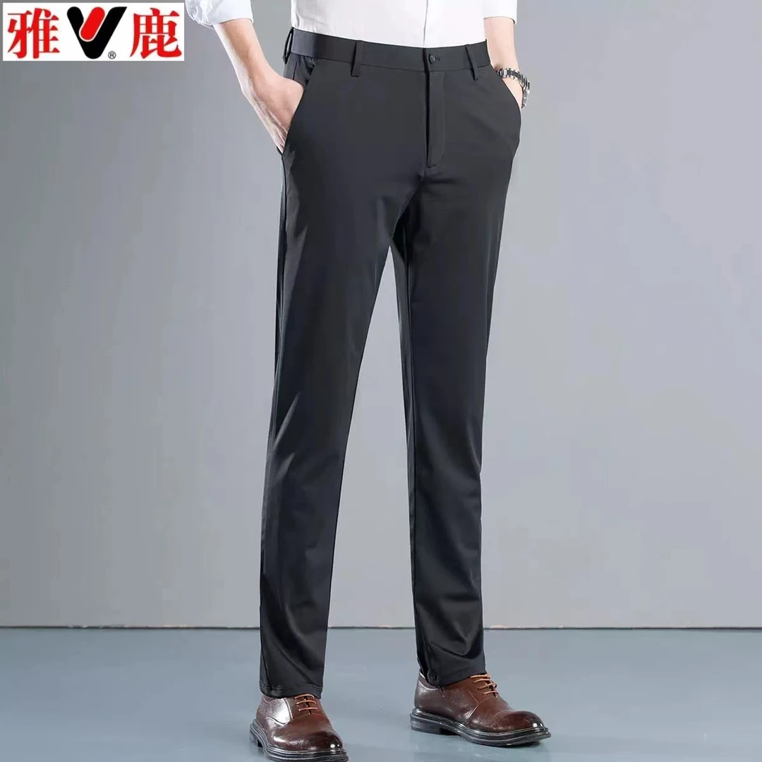 V/雅鹿夏季薄款牛奶丝商务直筒休闲裤长裤轻奢弹力透气百搭