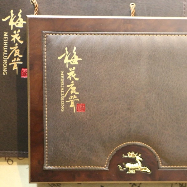昌广鹿茸片礼盒正品男士用品天然鹿茸吉林老字号精品专营店