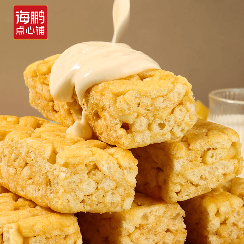 【婷猫推荐】海鹏奶味无蔗糖沙琪玛美味奶香酥软无添加蔗糖沙琪玛