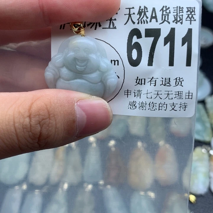 翡翠颈饰未镶嵌6711。