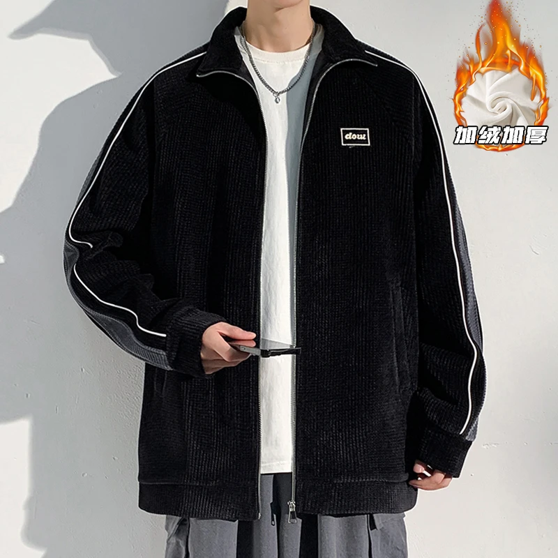 外套男秋冬款2023新款美式复古潮流男友风情侣休闲华夫格加绒夹克