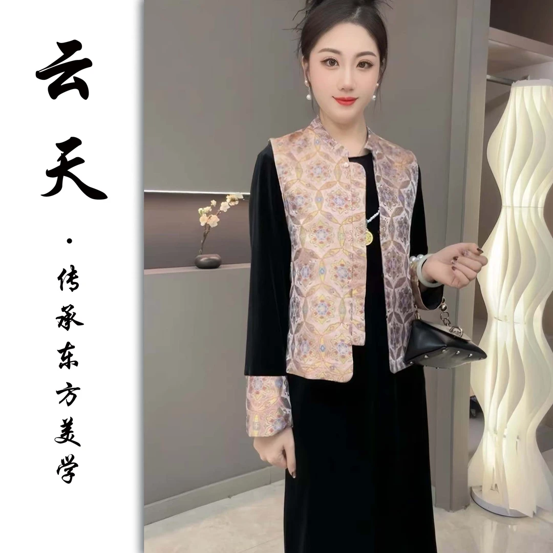 6891 云天定制大码冬加厚丝绒连衣裙+国风显瘦暗纹新中式马甲套装