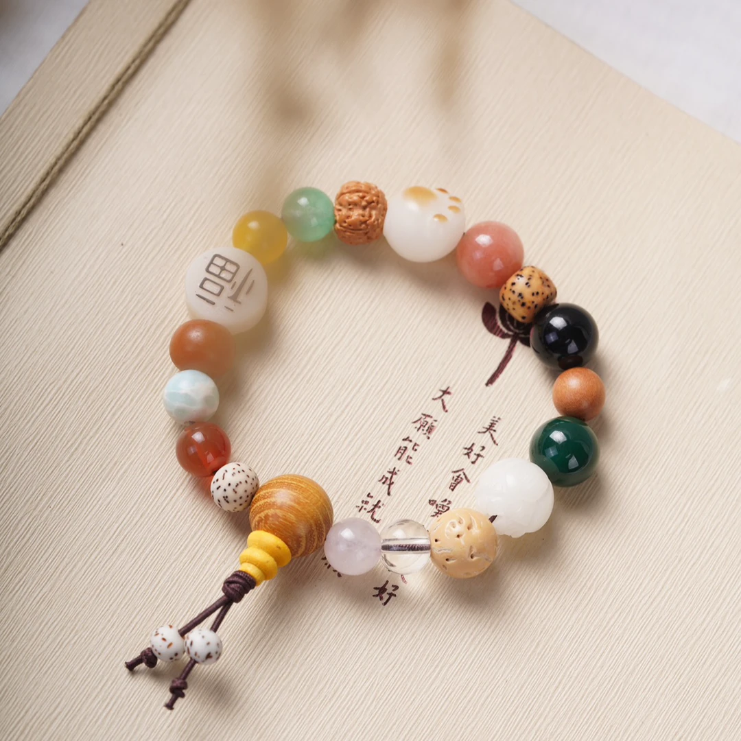 非金属木质手链 十八籽多宝佛珠手串儿童款猫爪菩提串珠福字手链