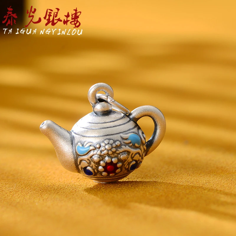 吊坠足银珐琅  吊坠足银珐琅 茶壶小吊坠DIY小配件国风银饰