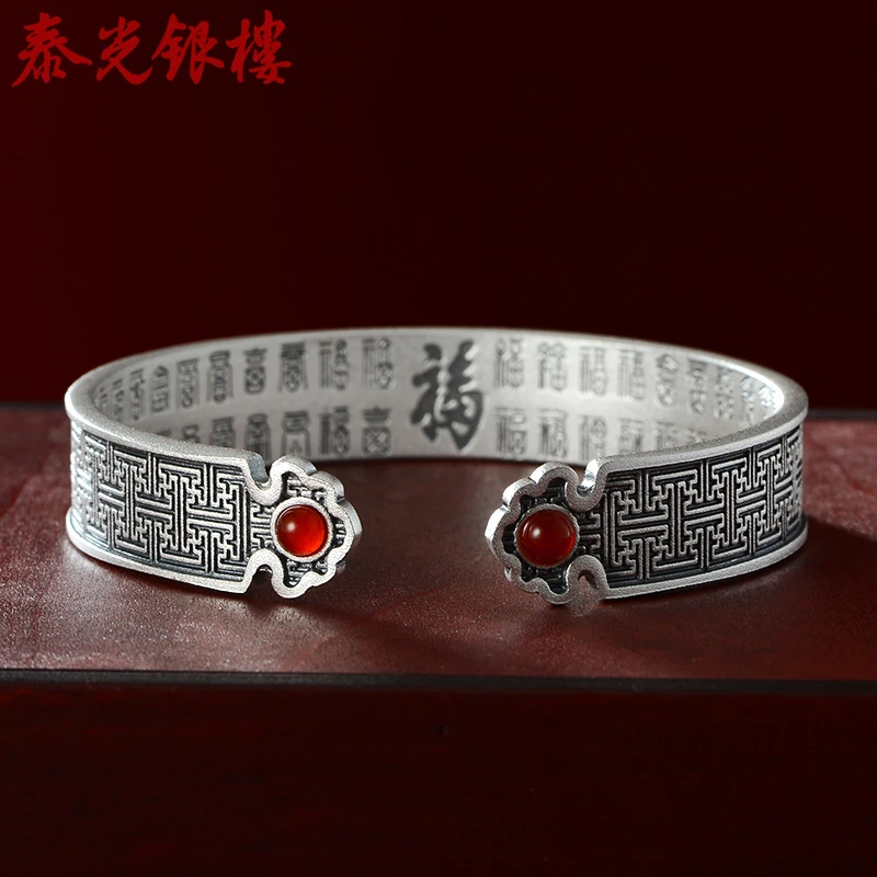 足银手镯 泰光银楼 足银手镯 足银9999如意百福银手镯做旧银饰