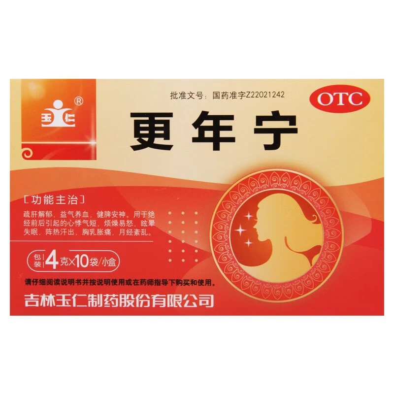 玉仁更年宁4g*10袋疏肝解郁益气养血健脾安神绝经心悸月经紊乱