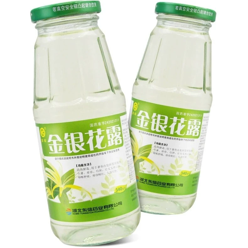 皇城金银花露340ml清热解毒用于小儿痱毒暑热口渴