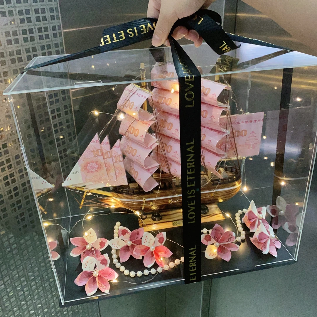 亚克力板盒船模型有钱花练功券 一帆风顺礼盒送朋友生日礼物船