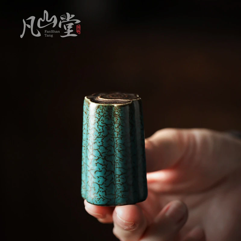 凡山堂 中式松石绿釉窑变盖置茶壶盖托茶架摆件 功夫茶道用品陶瓷