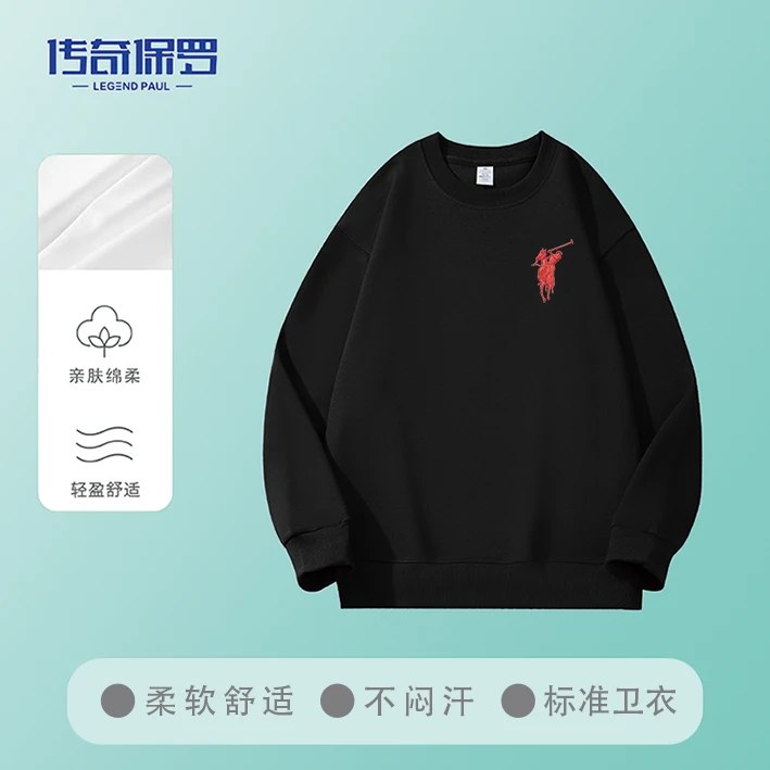 传奇保罗【LZ】华棉卫衣新款男女同款情侣休闲潮流秋款-刺绣战马