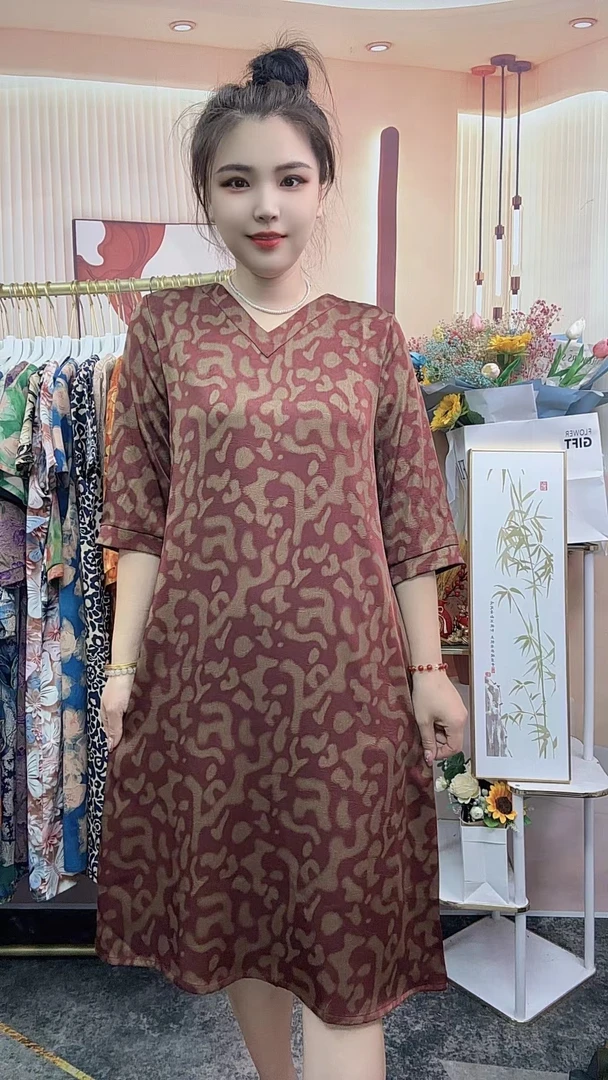 【红云流金】2024早秋新款时尚气质显瘦洋气百搭中长款妈妈装