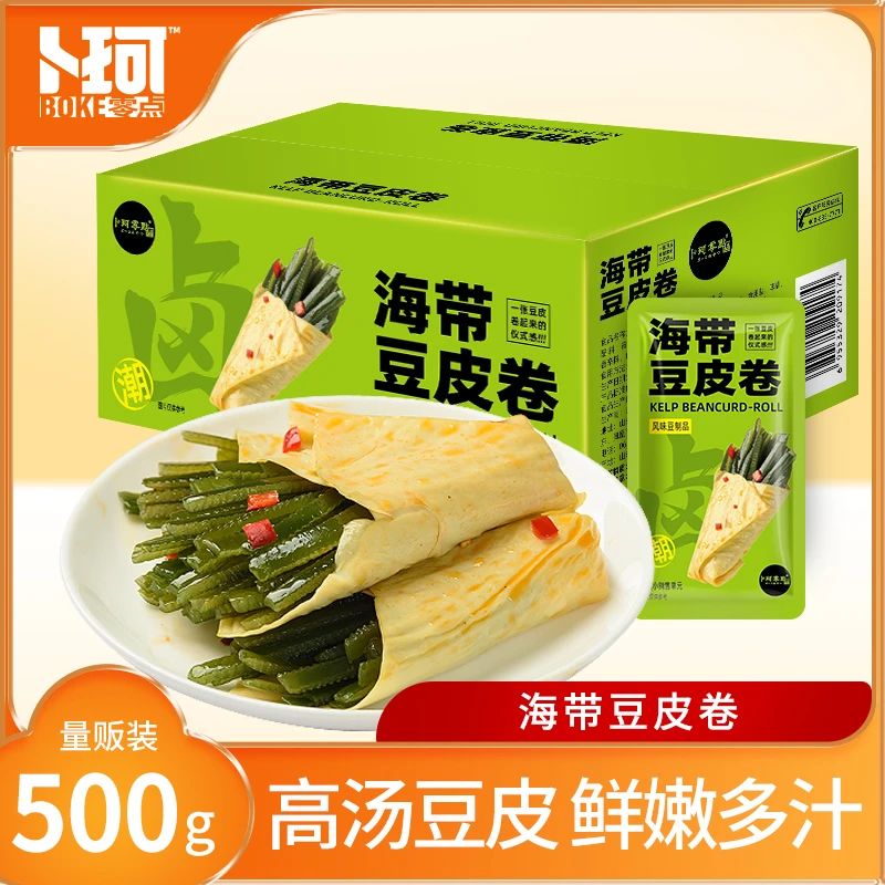 【博妈专属】卜珂零点脆菇海带豆皮卷办公室解馋小吃休闲即食小零食