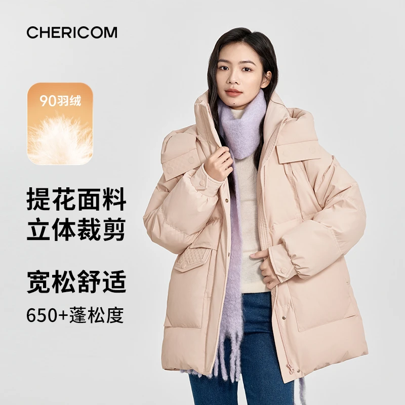 千仞岗2024年新款秋冬女款防风保暖时尚羽绒服外套Y308109Y