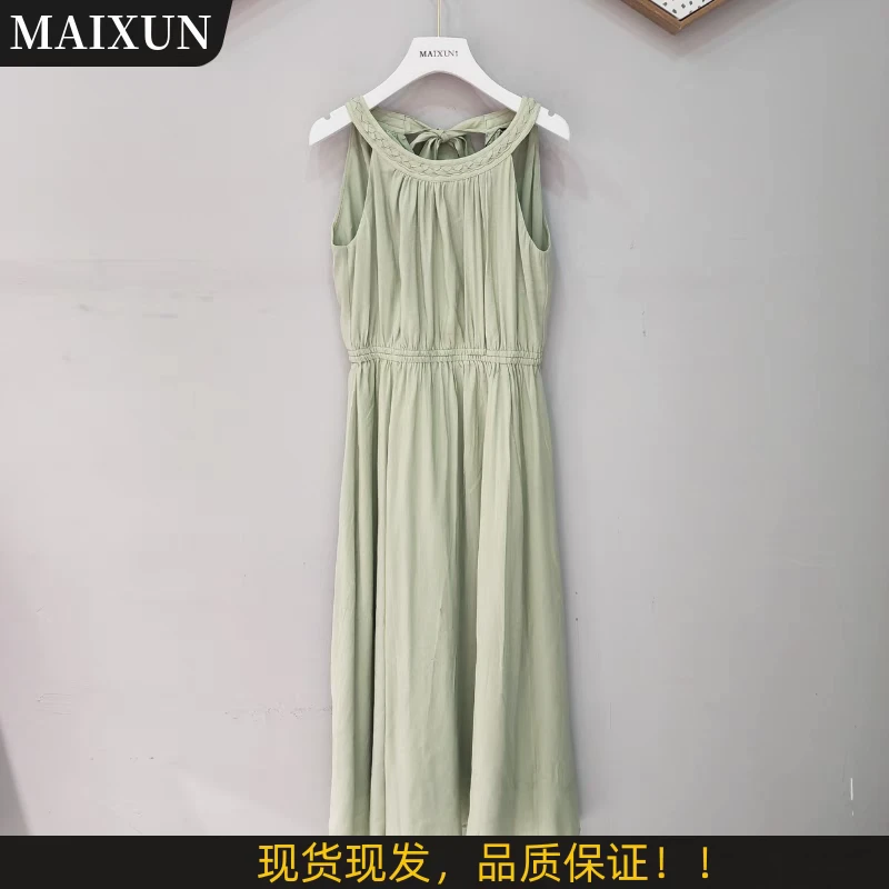 麦寻2024夏女装连衣裙