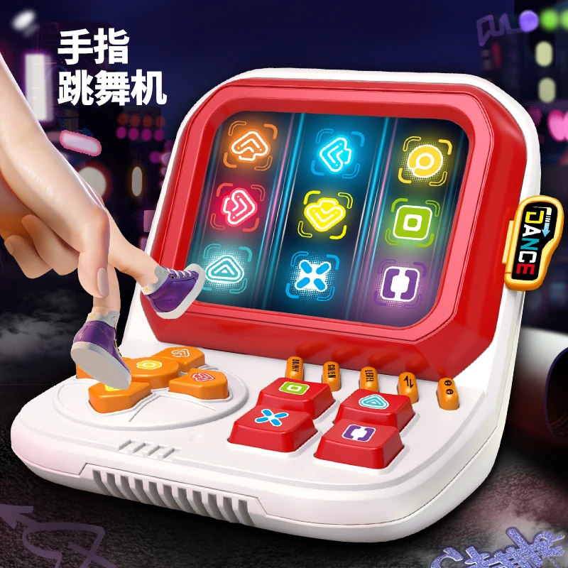 指尖跳舞机闯关男孩桌面游戏机动感音乐记忆模式益智潮玩解压玩具