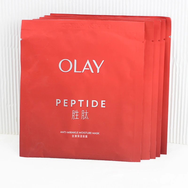 OLAY玉兰油大红瓶胜肽面膜补水保湿抗老抗皱紧致温和Olay面膜