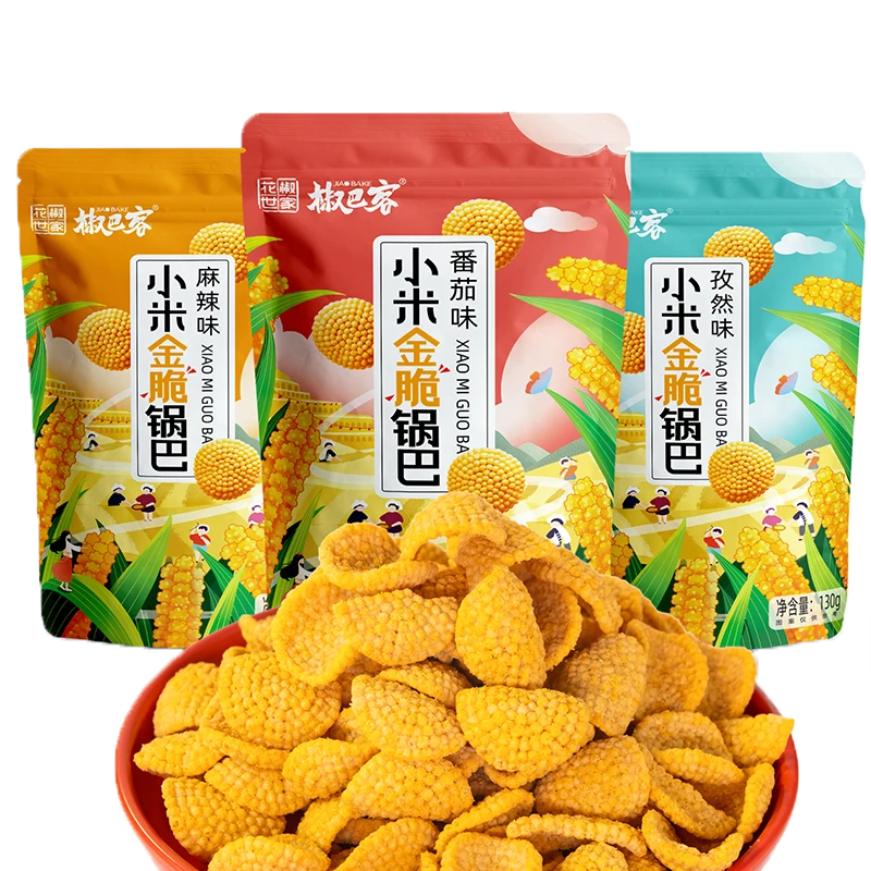 椒巴客酥脆浓香花椒世食用家 金脆锅巴 130g/袋 办公休闲小零食追