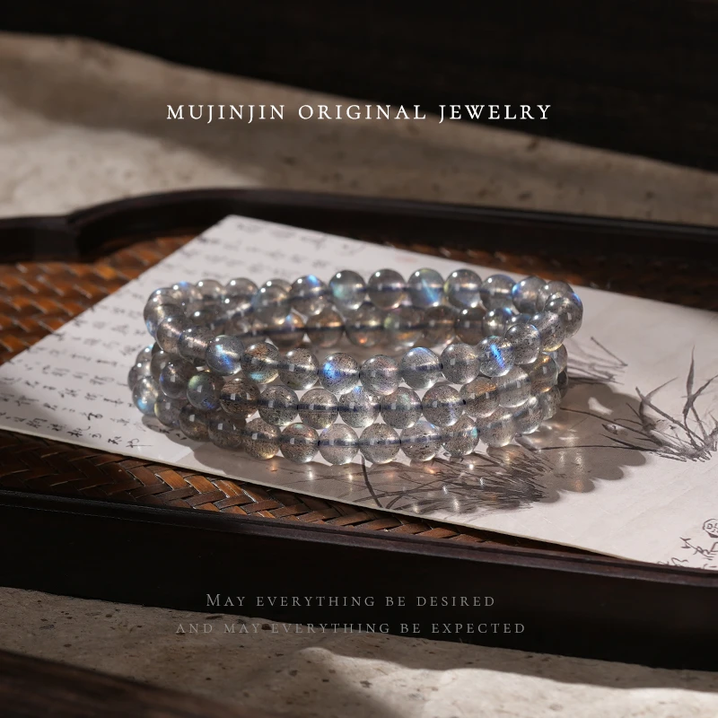 【木槿槿】天然星空灰月光三圈手链女款送女朋友串珠手串XL1690