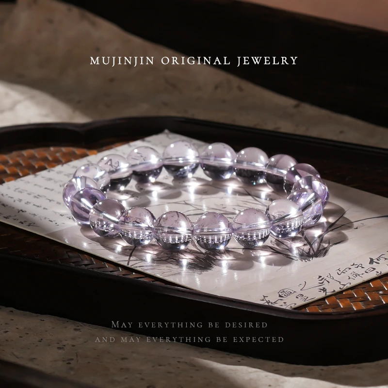 【木槿槿】天然玻利维亚紫水晶手串女款约11m气质串珠手链XL2745