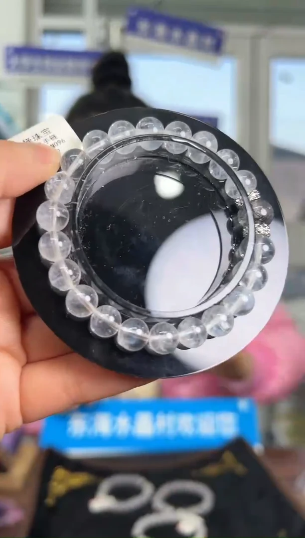 【闪购商品】水晶手链未镶嵌DY0436蓝针手链