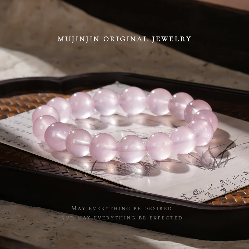 【木槿槿 槿选】天然六芒星光粉水晶手串女款串珠手链气质百搭