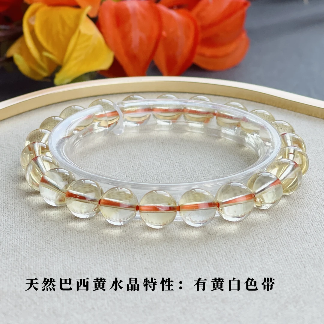 【木槿槿】天然巴西黄水晶8mm+闺蜜水晶手链女款气质串珠手串XL1886