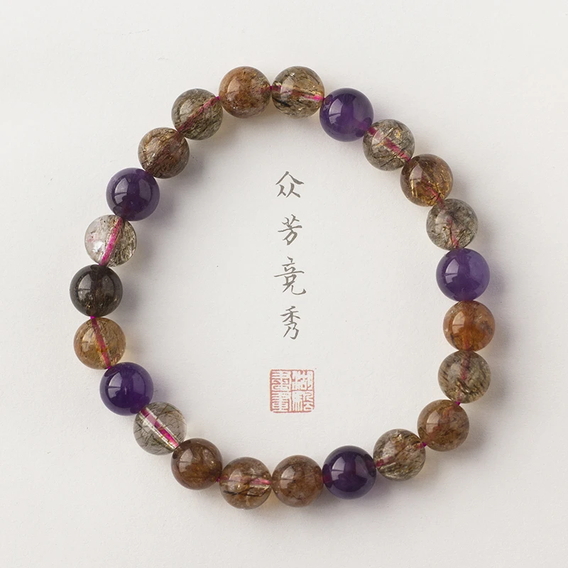【木槿槿】天然超七水晶黑彩黑金超手链女款手串单圈8mm+——XL760