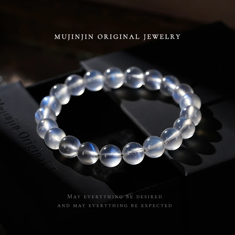 【木槿槿】天然蓝月光石手串女款单圈手链气质送女朋友礼物百搭时尚