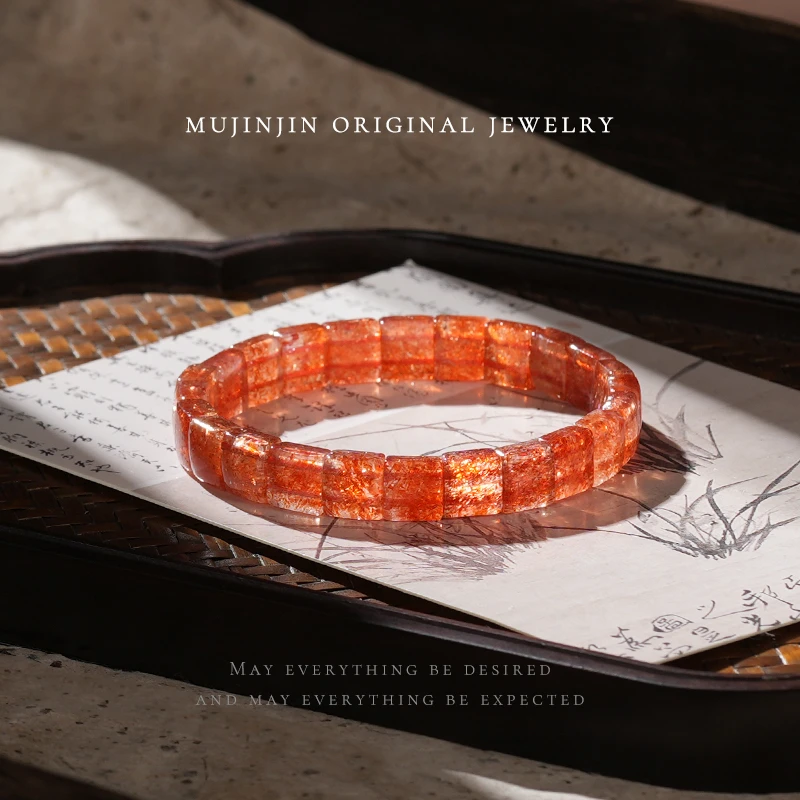 【木槿槿】天然金太阳手牌女款时尚饰品单圈百搭手饰品小众气质简约