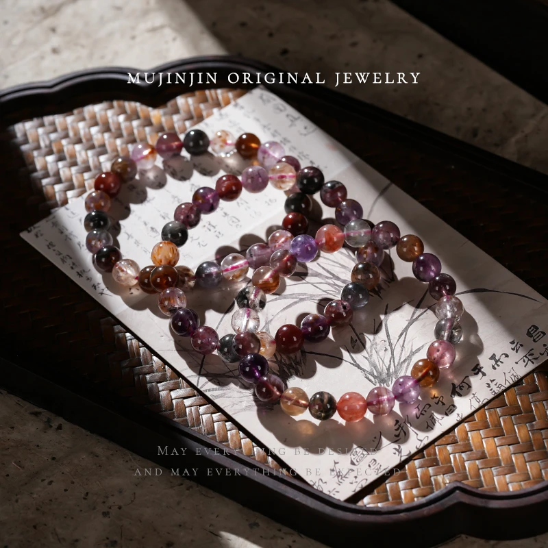 【木槿槿】天然极光多宝水晶手串女款约8m串珠手链XL2781多样性发一