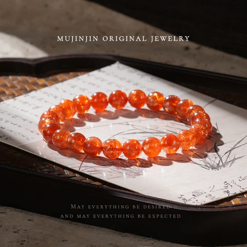 【木槿槿 槿极】天然金太阳手串女款气质串珠手链素圈百搭手饰品