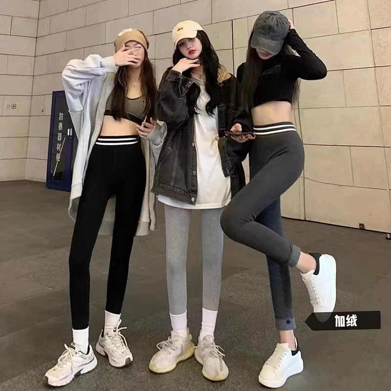 【溯源好物】裤子女款爆款时尚新款高腰秋冬保暖外穿打底裤 K052