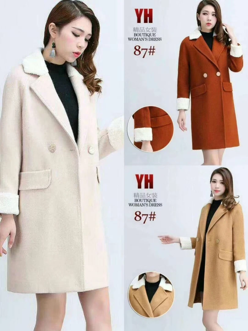 时尚气质百搭毛领设计感毛呢大衣外套【衣长90公分】20178#