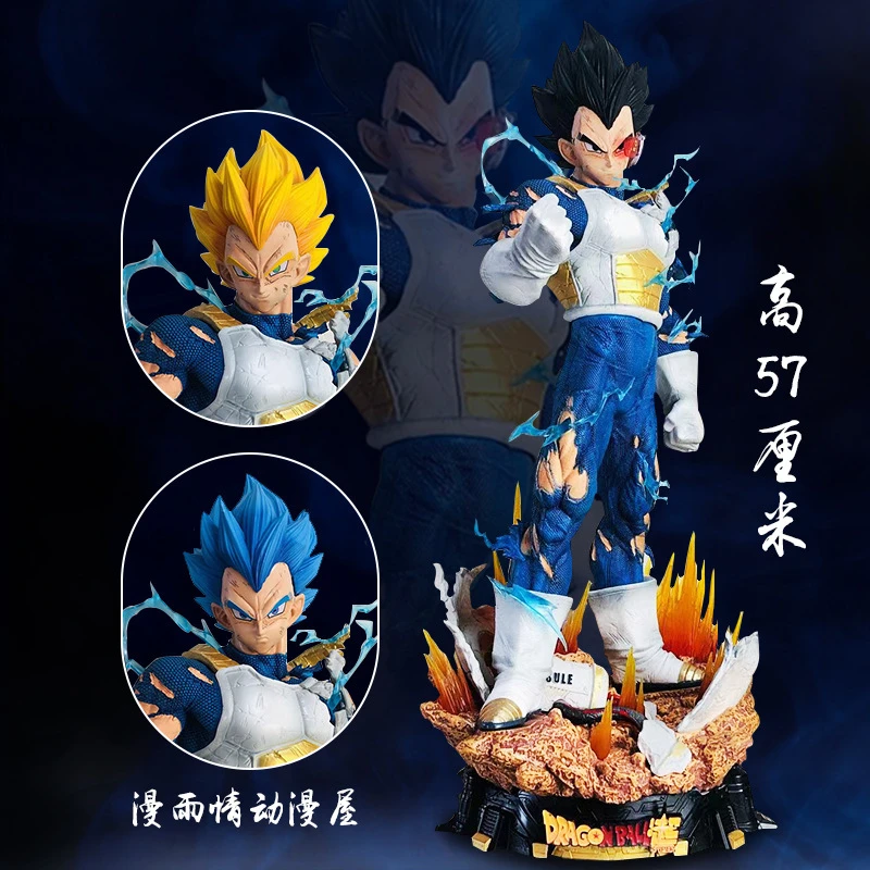 七龙珠GK超级赛亚人贝吉塔三头雕LX手办超大动漫雕像模型摆件礼物