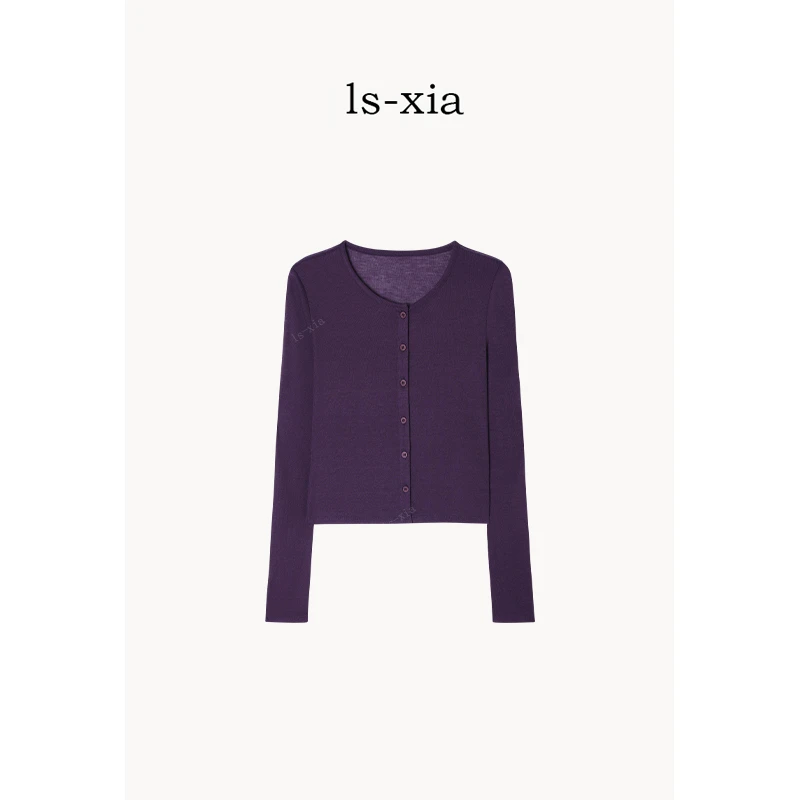 【紫露】优雅紫显白显格调 长袖单排扣针织开衫显瘦气质24BB014