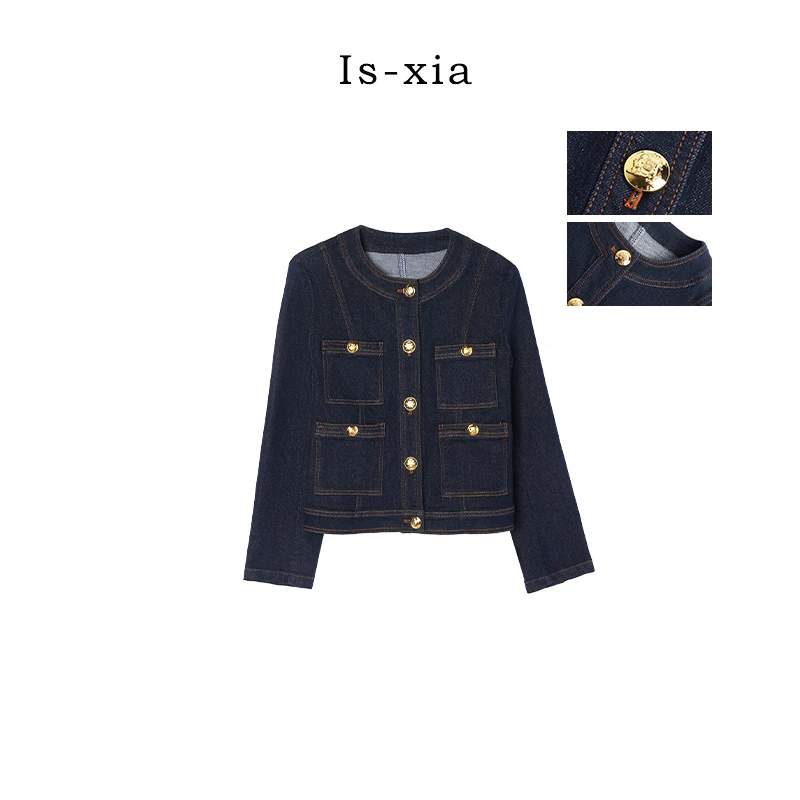 【浮生若梦】小香风撞色明线微收腰牛仔夹克牛仔外套百搭时尚