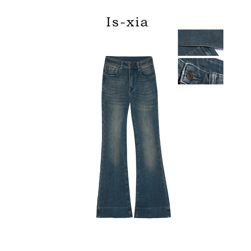 【高一截】版型巨美 加厚复古水洗柔软微弹喇叭牛仔裤 挺拔好穿高腰