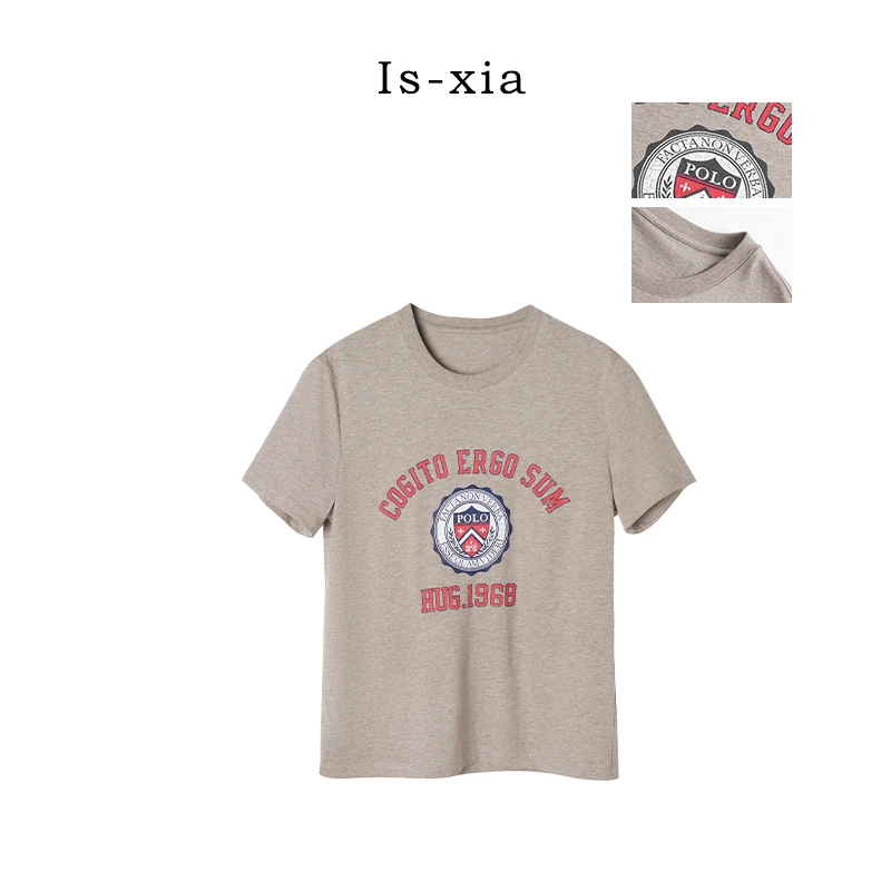 【60年代】复古设计感撞色字母印花图案夏季短袖T恤休闲宽松H版型