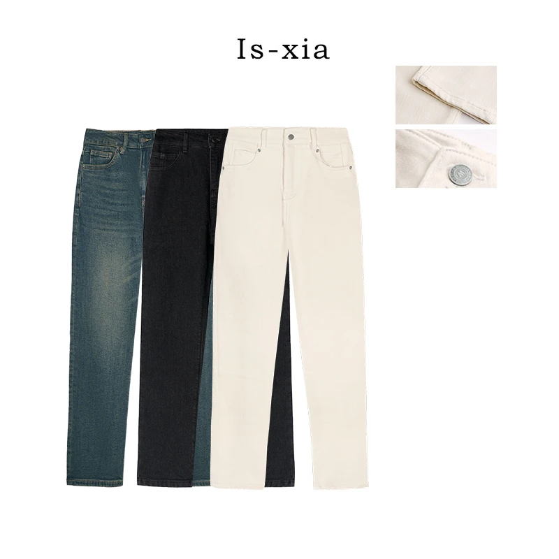 【藏肉bug】筷子腿！拜耳丹宁绒加绒保暖牛仔裤时尚百搭高弹修身高腰