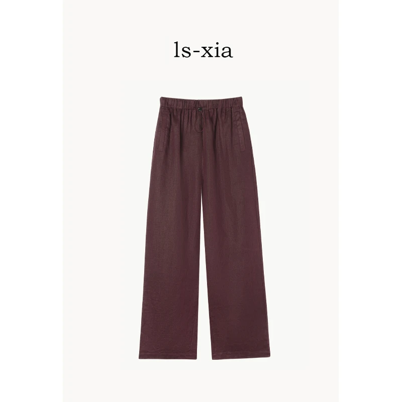 【酸梅裤】100亚麻时尚腰部松紧宽松纯色超显瘦的直筒裤极简24QQ050