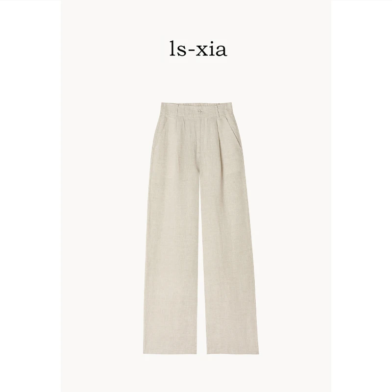 【时尚尺度】高质老钱 光泽感原麻色亚麻直筒裤休闲百搭垂24WW105