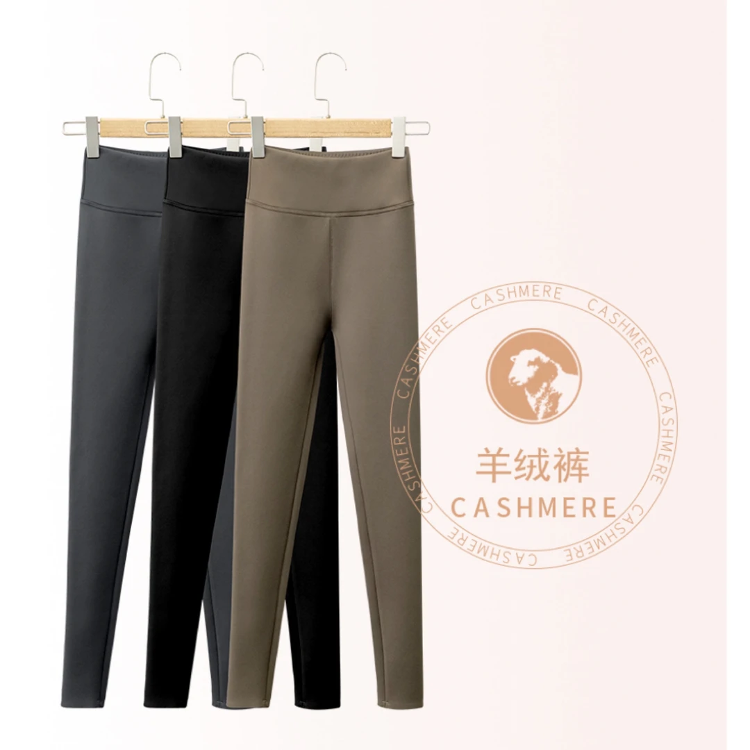 【反复爱恋】百搭显瘦高弹鲨鱼裤中高腰收腹提臀加绒打底裤外穿保