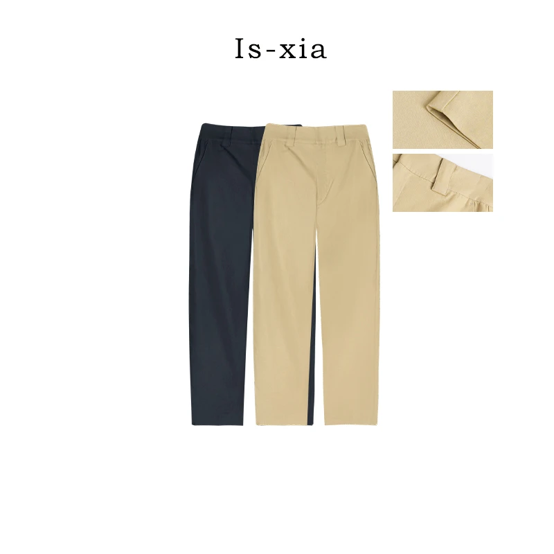 【笔筒裤】巨贵的面料！颜色很正的设计师混纺透气九分裤西裤23CY058