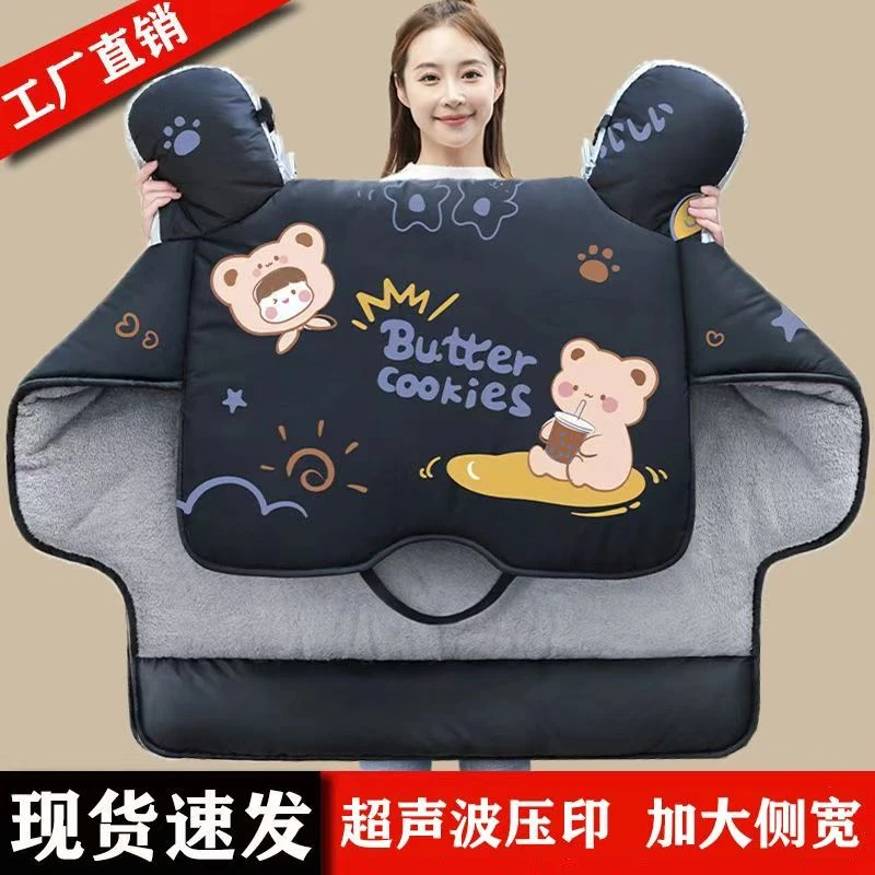 电动车挡风被冬季加绒加厚冬天摩托电瓶车防水防雨冬款加大防风罩