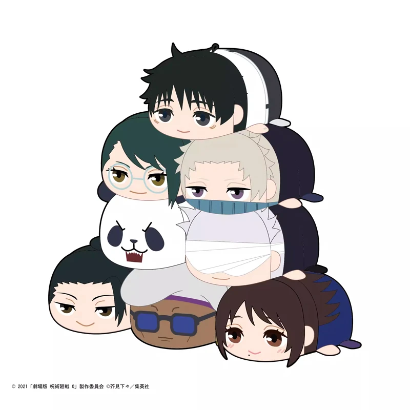 【拆盒】日谷 咒术回战 MAX 咒术回站0 Q版毛绒玩偶 盲盒（代拆）