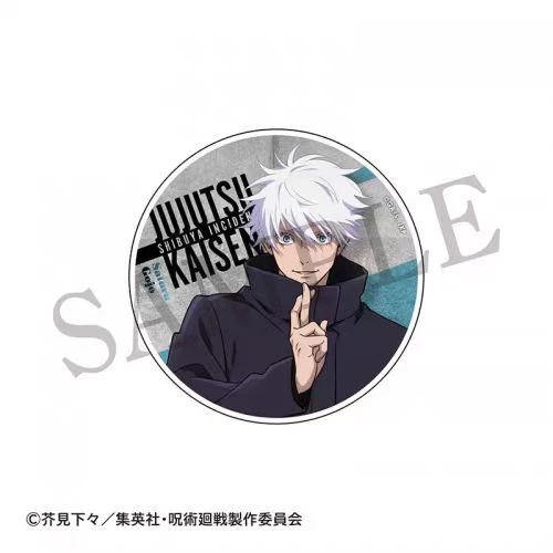 【拆盒】咒术回战亚克力杯垫CLIMAX 五条悟盲盒（代拆）