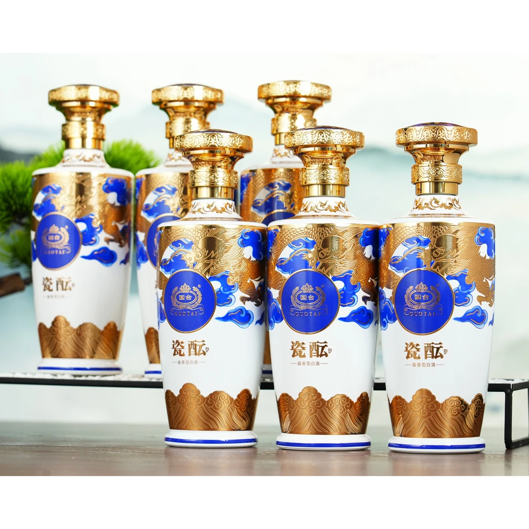 国台瓷酝酒，53°酱香型白酒，送礼招待优级酒，大曲坤沙酒53度500ml