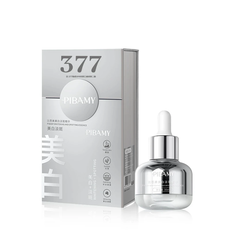 【二蛋专属】比芭美377美白淡斑精华